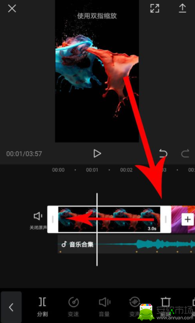 剪映如何卡點(diǎn)_剪映卡點(diǎn)方法介紹