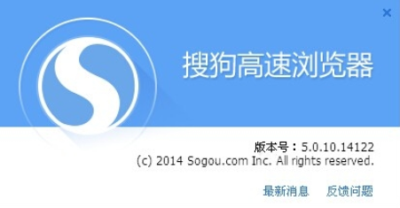 搜狗瀏覽器怎么取消雙擊關(guān)閉網(wǎng)頁(yè)?雙擊關(guān)閉網(wǎng)頁(yè)功能設(shè)置方法分享