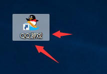 QQ游戲大廳如何下載游戲?QQ游戲大廳下載游戲操作方法分享