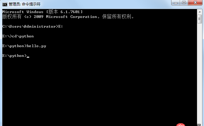 python打開.py文件的時候出現(xiàn)window無法打開該文件是怎么回事呢？
