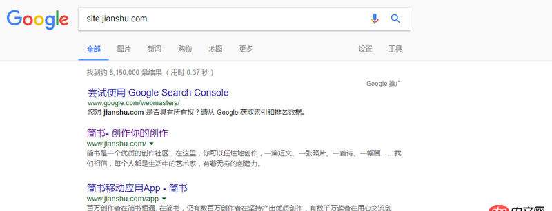 python - 請教如何爬取簡書某一時間段發帖。