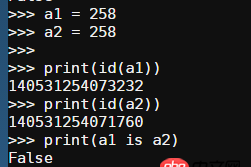 Python3.6 int優(yōu)化機(jī)制的問題，64位機(jī)器（-5至257）