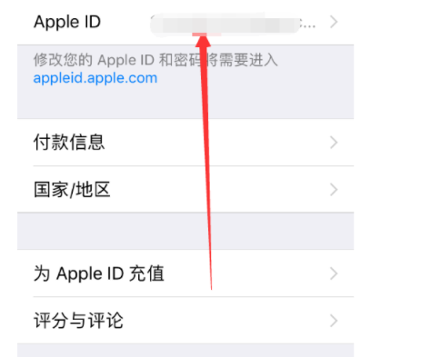 知乎會員如何取消自動續(xù)費？知乎會員取消自動續(xù)費步驟一覽