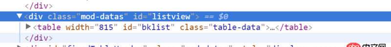 html - Python用beautifulsoup，find后內容不全
