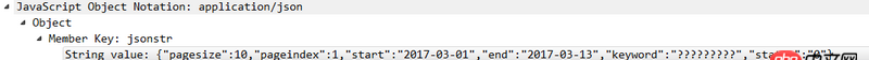 python - requests提交的json.dumps不能被服務(wù)器解析