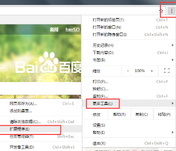 谷歌瀏覽器如何使用qq旋風(fēng)下載?谷歌瀏覽器使用qq旋風(fēng)下載方法一覽
