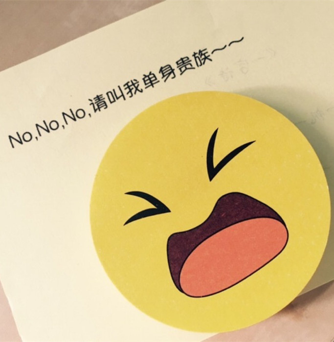 全世界單身狗聯(lián)合起來(lái)朋友圈配圖有哪些_七夕快樂(lè)單身狗配圖分享