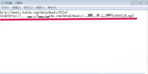 百度瀏覽器怎么查看歌曲鏈接？百度瀏覽器查看歌曲鏈接方法一覽