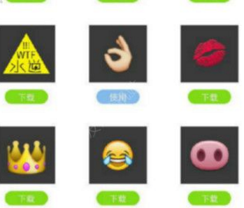美圖秀秀怎么制作捏臉效果圖？制作捏臉效果圖的方法分享