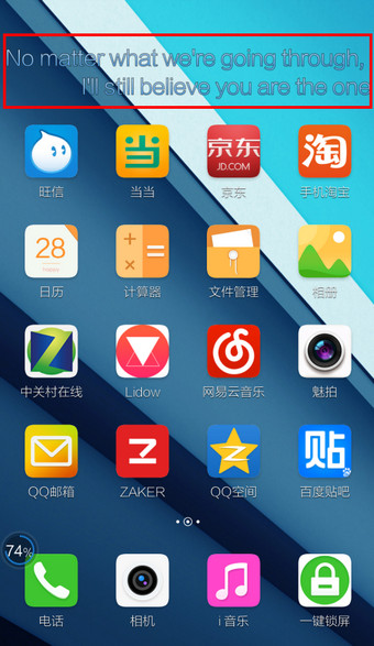 酷狗怎么設置在桌面顯示歌詞?桌面顯示歌詞的設置方法分享
