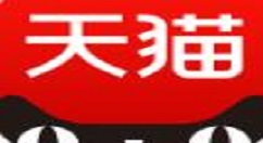 天貓信用購怎么使用？信用購使用方法說明