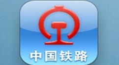 在鐵路12306上面怎么進(jìn)行換乘？換乘的解決步驟講解
