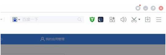 百度瀏覽器怎么設置夜間模式?百度瀏覽器設置夜間模式操作方法分享
