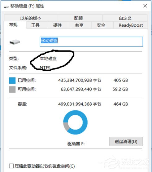 Win8系統如何在U盤上完美使用Windows To Go？