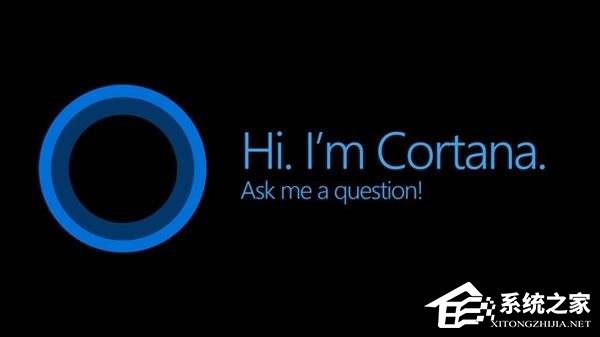Win10開機后小娜提示“抱歉,我什么也聽不見”怎么回事？