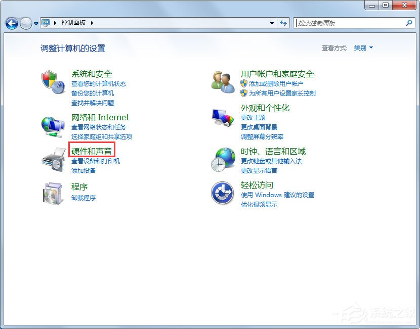 Win7無線網(wǎng)絡(luò)不可用怎么辦？Win7無線網(wǎng)絡(luò)不可用的解決方法