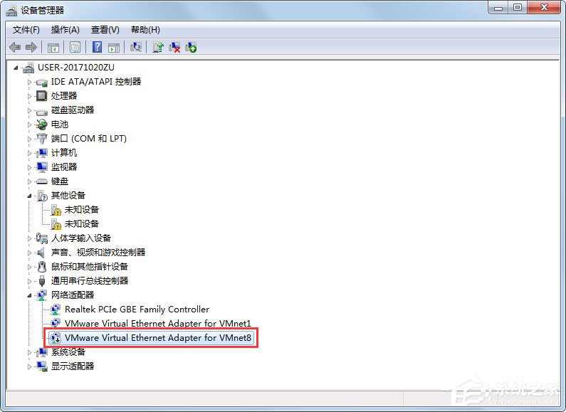 Win7無線網(wǎng)絡(luò)不可用怎么辦？Win7無線網(wǎng)絡(luò)不可用的解決方法