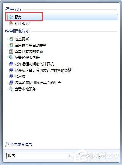 Win7無線網(wǎng)絡(luò)不可用怎么辦？Win7無線網(wǎng)絡(luò)不可用的解決方法