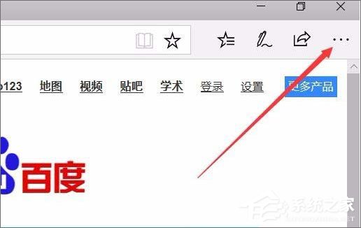 Win10 1709如何使用edge瀏覽器的大聲朗讀功能？