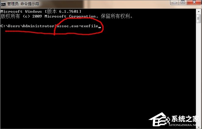 Win7桌面圖標(biāo)打不開怎么辦？