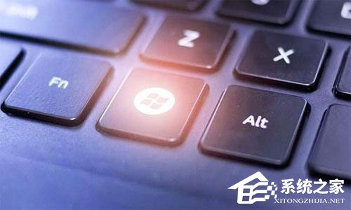 Win10系統(tǒng)怎么禁用Win鍵？Win10系統(tǒng)禁用Windows徽標(biāo)鍵的方法