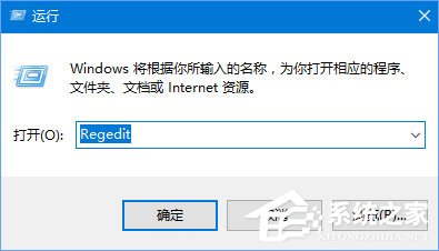 Windows10 1709如何開啟和關閉emoji表情？