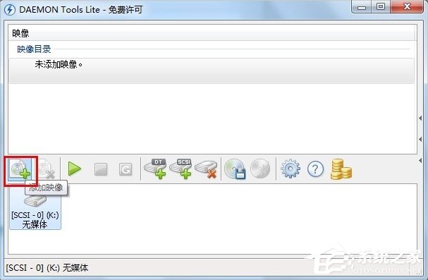 Win7虛擬光驅(qū)怎么用？