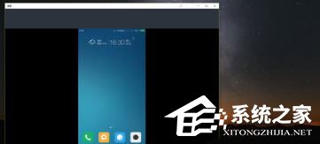 Windows10如何使用無線同屏功能？