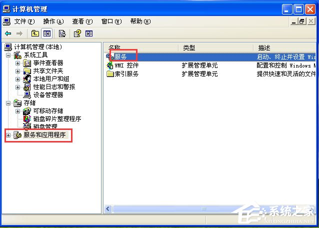 WinXP系統(tǒng)添加打印機(jī)操作無法完成如何解決？