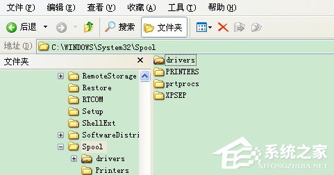 WinXP系統(tǒng)添加打印機(jī)操作無法完成如何解決？