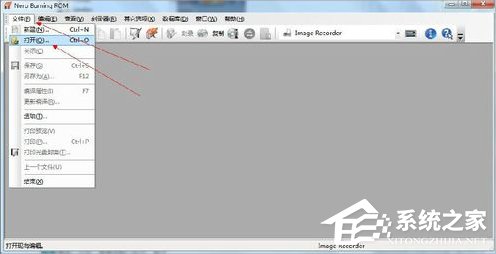 Win7系統(tǒng)nrg文件如何打開(kāi)？
