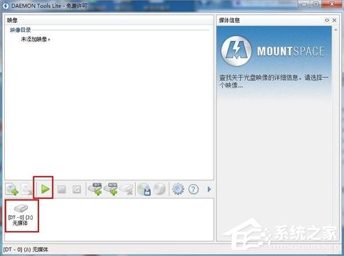 Win7系統(tǒng)nrg文件如何打開(kāi)？