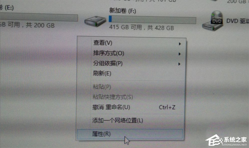 Win7網絡適配器無法啟動怎么辦？
