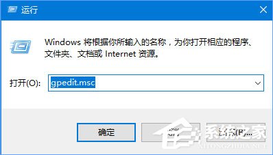 Windows10 1709無(wú)法在局域網(wǎng)中共享本機(jī)怎么辦？