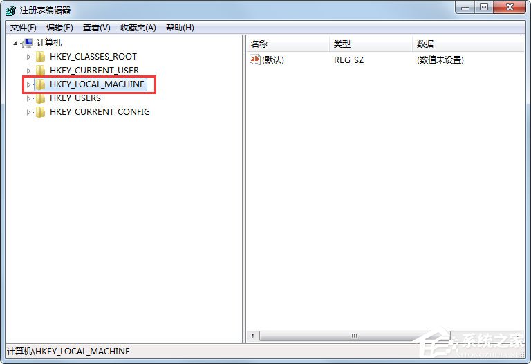 Win7回收站清空了怎么恢復(fù)？Win7找回回收站清空的文件的方法