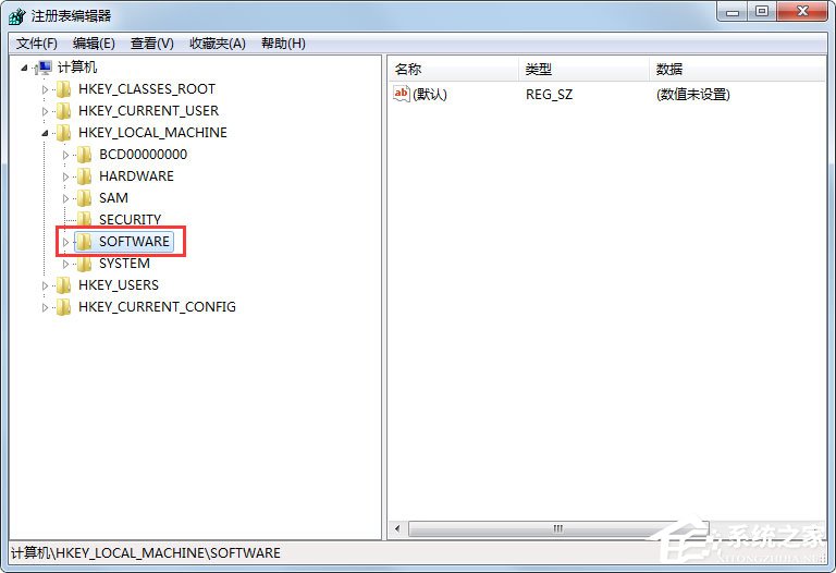 Win7回收站清空了怎么恢復(fù)？Win7找回回收站清空的文件的方法