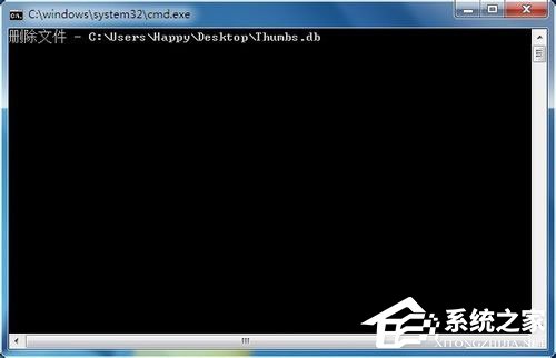 Win7系統(tǒng)如何刪除Thumbs.db？