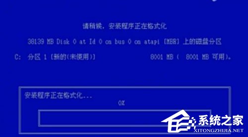 WinXP系統電腦中毒開不了機怎么辦？WinXP系統電腦中毒開不了機的解決方法