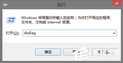 Win8系統聲卡驅動在哪？