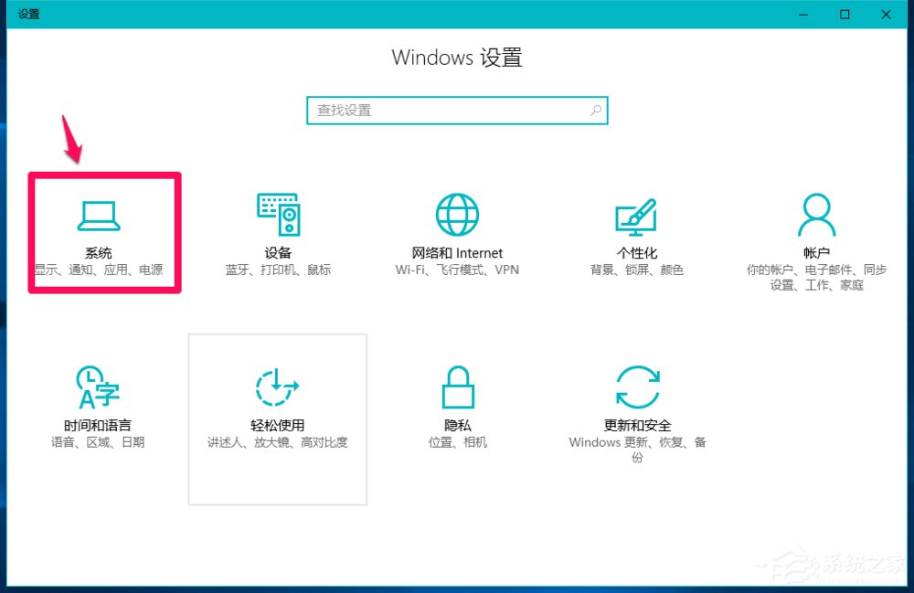 Win10系統(tǒng)怎么刪除windows.old？