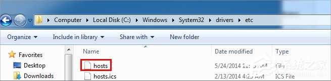 Windows7電腦hosts文件在哪？