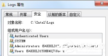 Win7文件夾訪問被拒絕怎么辦？