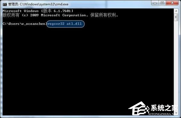 Win7打開IE瀏覽器自動(dòng)關(guān)閉是什么情況