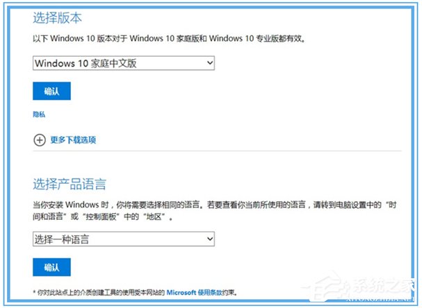 Windows10無(wú)法自動(dòng)更新1607的解決方法