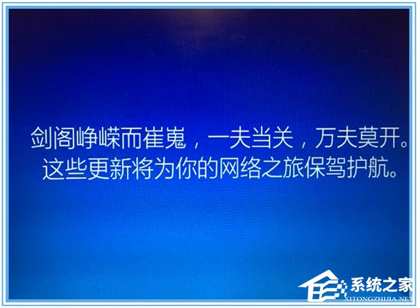 Windows10無(wú)法自動(dòng)更新1607的解決方法