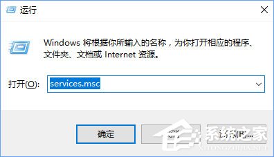 Win10無法啟動ReadyBoost功能怎么辦？