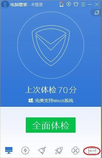 Win8系統(tǒng)xinput1 3.dll丟失怎么辦？
