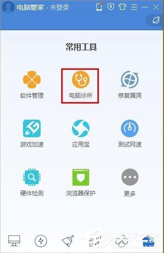 Win8系統(tǒng)xinput1 3.dll丟失怎么辦？