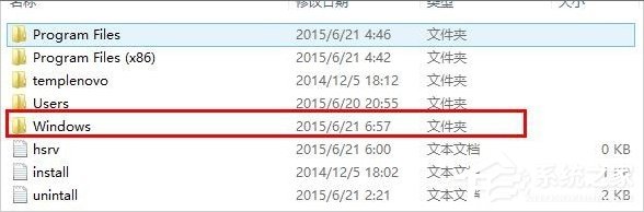 Win8系統(tǒng)xinput1 3.dll丟失怎么辦？
