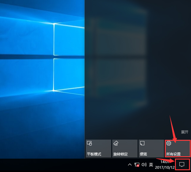 Win10系統(tǒng)玩LOL提示丟失d3dx9 39.dll文件怎么辦？